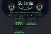 Рэп минуса на www.sv-battle.ru